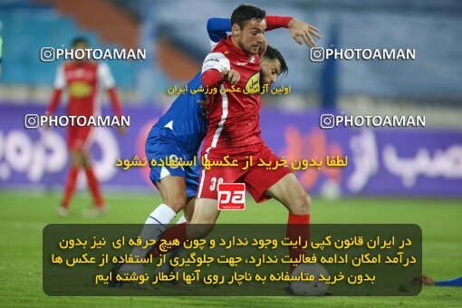 1971308, Tehran, Iran, لیگ برتر فوتبال ایران، Persian Gulf Cup، Week 12، First Leg، 2022/12/20، Esteghlal 2 - 2 Persepolis