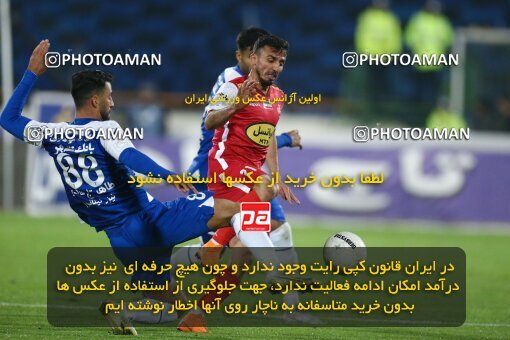 1971311, Tehran, Iran, لیگ برتر فوتبال ایران، Persian Gulf Cup، Week 12، First Leg، 2022/12/20، Esteghlal 2 - 2 Persepolis