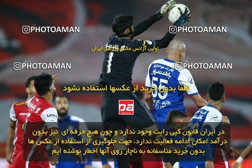 1971312, Tehran, Iran, لیگ برتر فوتبال ایران، Persian Gulf Cup، Week 12، First Leg، 2022/12/20، Esteghlal 2 - 2 Persepolis