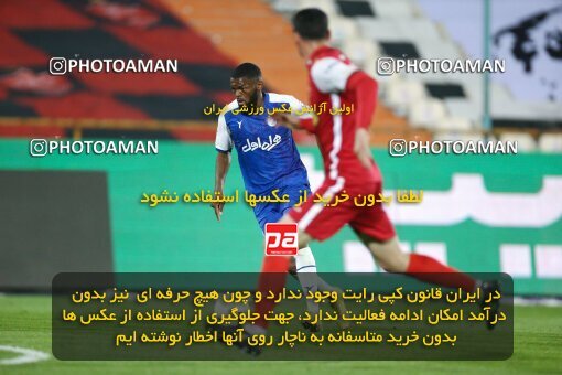 1971313, Tehran, Iran, لیگ برتر فوتبال ایران، Persian Gulf Cup، Week 12، First Leg، 2022/12/20، Esteghlal 2 - 2 Persepolis