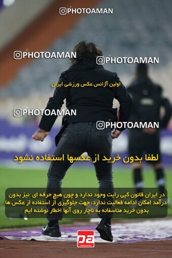 1971314, Tehran, Iran, لیگ برتر فوتبال ایران، Persian Gulf Cup، Week 12، First Leg، 2022/12/20، Esteghlal 2 - 2 Persepolis