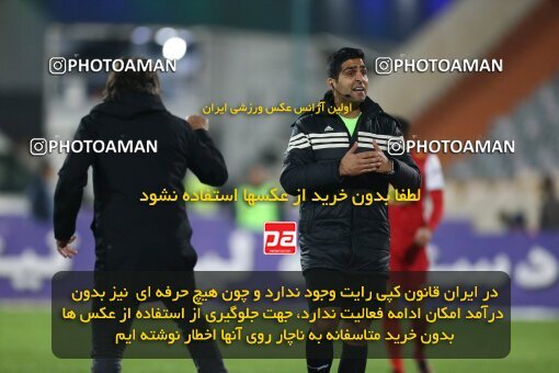 1971315, Tehran, Iran, لیگ برتر فوتبال ایران، Persian Gulf Cup، Week 12، First Leg، 2022/12/20، Esteghlal 2 - 2 Persepolis
