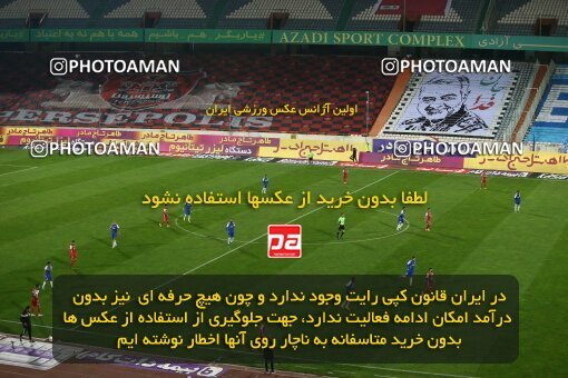 1971316, Tehran, Iran, لیگ برتر فوتبال ایران، Persian Gulf Cup، Week 12، First Leg، 2022/12/20، Esteghlal 2 - 2 Persepolis