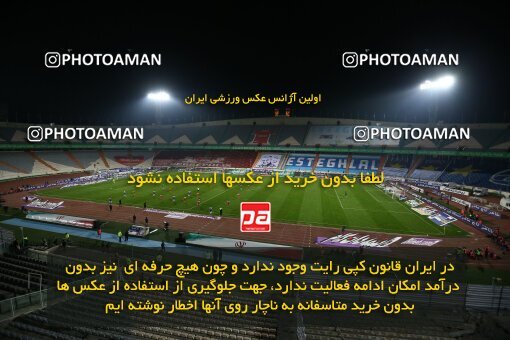 1971317, Tehran, Iran, لیگ برتر فوتبال ایران، Persian Gulf Cup، Week 12، First Leg، 2022/12/20، Esteghlal 2 - 2 Persepolis