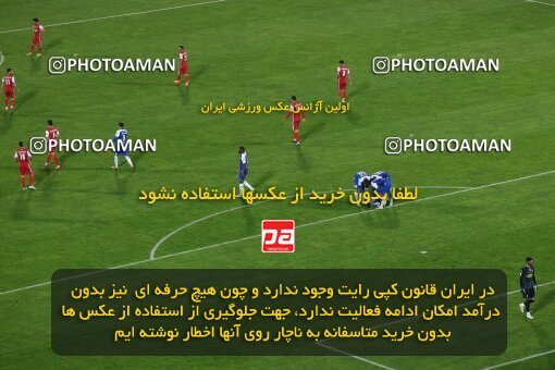 1971321, Tehran, Iran, لیگ برتر فوتبال ایران، Persian Gulf Cup، Week 12، First Leg، 2022/12/20، Esteghlal 2 - 2 Persepolis