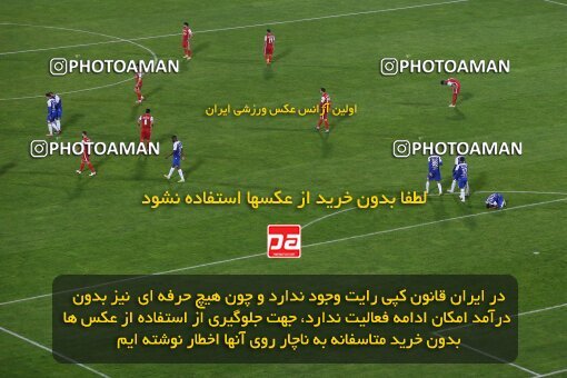 1971322, Tehran, Iran, لیگ برتر فوتبال ایران، Persian Gulf Cup، Week 12، First Leg، 2022/12/20، Esteghlal 2 - 2 Persepolis