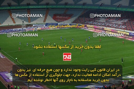 1971324, لیگ برتر فوتبال ایران، Persian Gulf Cup، Week 12، First Leg، 2022/12/20، Tehran، Azadi Stadium، Esteghlal 2 - 2 Persepolis