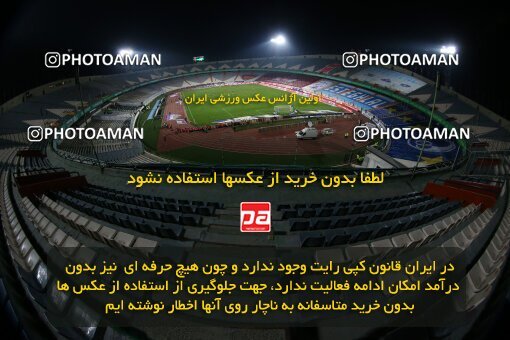 1971330, Tehran, Iran, لیگ برتر فوتبال ایران، Persian Gulf Cup، Week 12، First Leg، 2022/12/20، Esteghlal 2 - 2 Persepolis