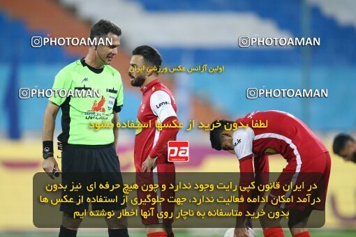 1971337, لیگ برتر فوتبال ایران، Persian Gulf Cup، Week 12، First Leg، 2022/12/20، Tehran، Azadi Stadium، Esteghlal 2 - 2 Persepolis