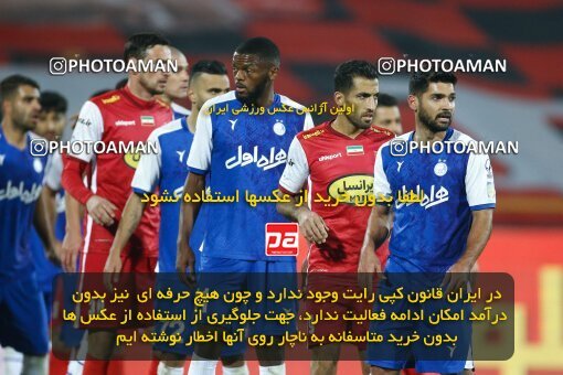 1971338, لیگ برتر فوتبال ایران، Persian Gulf Cup، Week 12، First Leg، 2022/12/20، Tehran، Azadi Stadium، Esteghlal 2 - 2 Persepolis