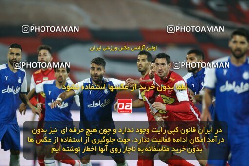 1971341, لیگ برتر فوتبال ایران، Persian Gulf Cup، Week 12، First Leg، 2022/12/20، Tehran، Azadi Stadium، Esteghlal 2 - 2 Persepolis