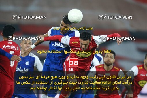 1971343, Tehran, Iran, لیگ برتر فوتبال ایران، Persian Gulf Cup، Week 12، First Leg، 2022/12/20، Esteghlal 2 - 2 Persepolis