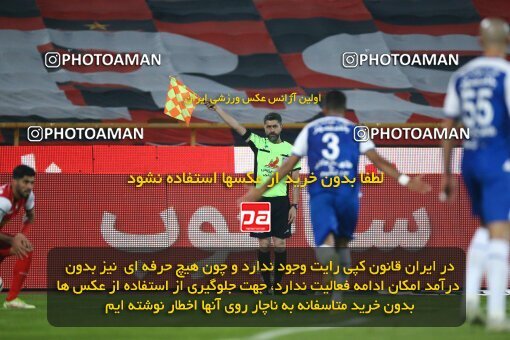 1971345, Tehran, Iran, لیگ برتر فوتبال ایران، Persian Gulf Cup، Week 12، First Leg، 2022/12/20، Esteghlal 2 - 2 Persepolis