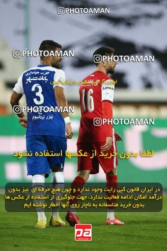 1971351, Tehran, Iran, لیگ برتر فوتبال ایران، Persian Gulf Cup، Week 12، First Leg، 2022/12/20، Esteghlal 2 - 2 Persepolis