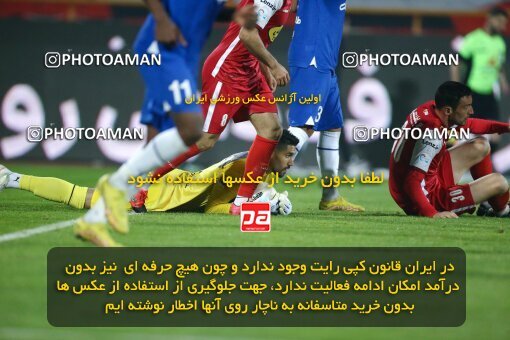 1971353, Tehran, Iran, لیگ برتر فوتبال ایران، Persian Gulf Cup، Week 12، First Leg، 2022/12/20، Esteghlal 2 - 2 Persepolis