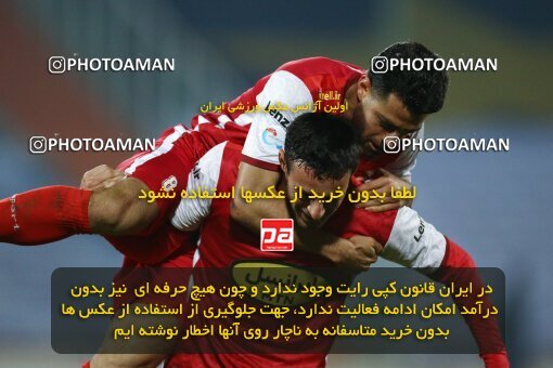 1971361, لیگ برتر فوتبال ایران، Persian Gulf Cup، Week 12، First Leg، 2022/12/20، Tehran، Azadi Stadium، Esteghlal 2 - 2 Persepolis