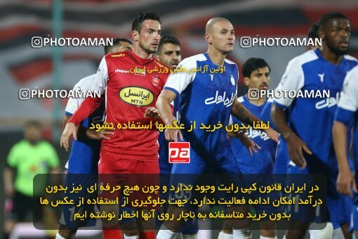 1971374, لیگ برتر فوتبال ایران، Persian Gulf Cup، Week 12، First Leg، 2022/12/20، Tehran، Azadi Stadium، Esteghlal 2 - 2 Persepolis