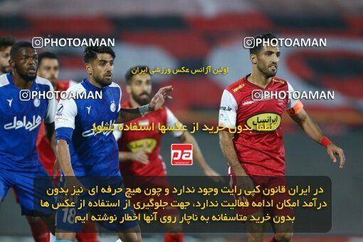 1971376, Tehran, Iran, لیگ برتر فوتبال ایران، Persian Gulf Cup، Week 12، First Leg، 2022/12/20، Esteghlal 2 - 2 Persepolis