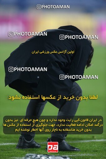 1971377, Tehran, Iran, لیگ برتر فوتبال ایران، Persian Gulf Cup، Week 12، First Leg، 2022/12/20، Esteghlal 2 - 2 Persepolis