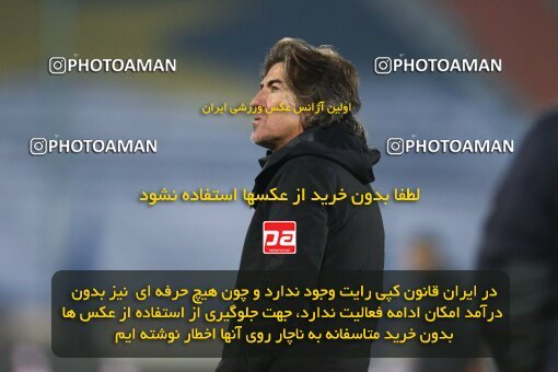 1971379, Tehran, Iran, لیگ برتر فوتبال ایران، Persian Gulf Cup، Week 12، First Leg، 2022/12/20، Esteghlal 2 - 2 Persepolis