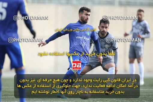 1959946, Tehran, Iran, لیگ دسته دوم فوتبال کشور, فصل ۱۴۰2-1401, Week 10, First Leg, Nirou Zamini Tehran 0 v 0 Naf o Gaz Gachsaran on 2022/12/22 at Ghadir Stadium