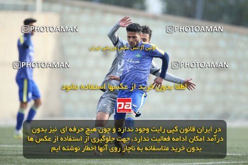 1959961, Tehran, Iran, لیگ دسته دوم فوتبال کشور, فصل ۱۴۰2-1401, Week 10, First Leg, Nirou Zamini Tehran 0 v 0 Naf o Gaz Gachsaran on 2022/12/22 at Ghadir Stadium