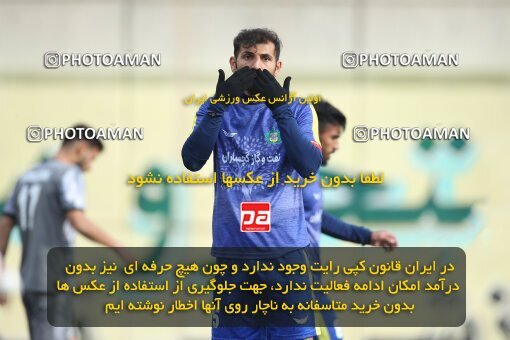 1959965, Tehran, Iran, لیگ دسته دوم فوتبال کشور, فصل ۱۴۰2-1401, Week 10, First Leg, Nirou Zamini Tehran 0 v 0 Naf o Gaz Gachsaran on 2022/12/22 at Ghadir Stadium
