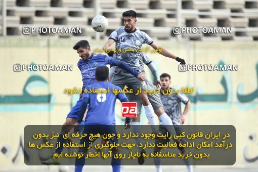 1959969, Tehran, Iran, لیگ دسته دوم فوتبال کشور, فصل ۱۴۰2-1401, Week 10, First Leg, Nirou Zamini Tehran 0 v 0 Naf o Gaz Gachsaran on 2022/12/22 at Ghadir Stadium