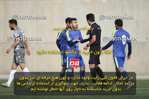 1959974, Tehran, Iran, لیگ دسته دوم فوتبال کشور, فصل ۱۴۰2-1401, Week 10, First Leg, Nirou Zamini Tehran 0 v 0 Naf o Gaz Gachsaran on 2022/12/22 at Ghadir Stadium