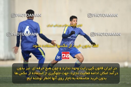 1959986, Tehran, Iran, لیگ دسته دوم فوتبال کشور, فصل ۱۴۰2-1401, Week 10, First Leg, Nirou Zamini Tehran 0 v 0 Naf o Gaz Gachsaran on 2022/12/22 at Ghadir Stadium