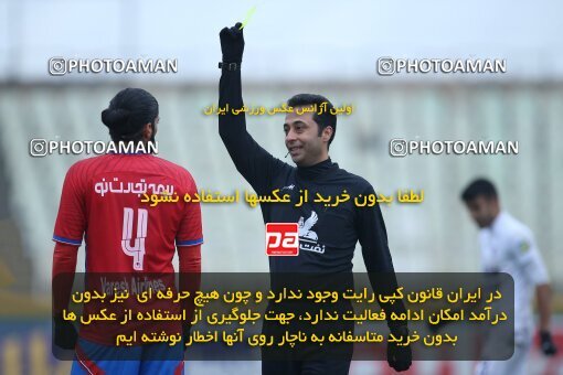 1960112, Tehran, Iran, لیگ برتر فوتبال ایران، Persian Gulf Cup، Week 13، First Leg، 2022/12/24، Havadar S.C. 1 - 1 Nassaji Qaemshahr