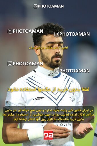1959649, Rafsanjan, Iran, لیگ برتر فوتبال ایران، Persian Gulf Cup، Week 13، First Leg، 2022/12/24، Mes Rafsanjan 0 - 0 Malvan Bandar Anzali