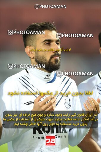 1959653, Rafsanjan, Iran, لیگ برتر فوتبال ایران، Persian Gulf Cup، Week 13، First Leg، 2022/12/24، Mes Rafsanjan 0 - 0 Malvan Bandar Anzali