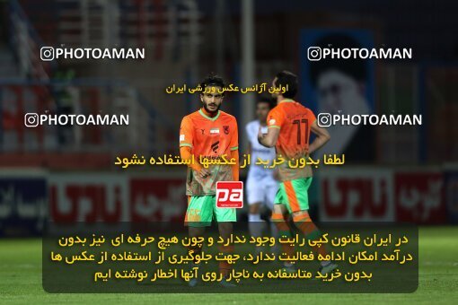 1959656, Rafsanjan, Iran, لیگ برتر فوتبال ایران، Persian Gulf Cup، Week 13، First Leg، 2022/12/24، Mes Rafsanjan 0 - 0 Malvan Bandar Anzali