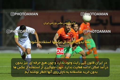 1959658, Rafsanjan, Iran, لیگ برتر فوتبال ایران، Persian Gulf Cup، Week 13، First Leg، 2022/12/24، Mes Rafsanjan 0 - 0 Malvan Bandar Anzali