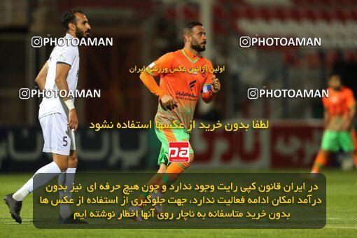 1959663, Rafsanjan, Iran, لیگ برتر فوتبال ایران، Persian Gulf Cup، Week 13، First Leg، 2022/12/24، Mes Rafsanjan 0 - 0 Malvan Bandar Anzali