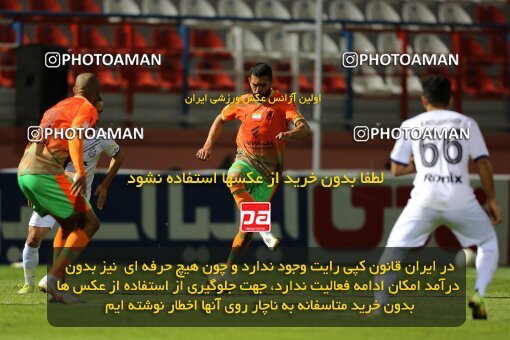 1959669, Rafsanjan, Iran, لیگ برتر فوتبال ایران، Persian Gulf Cup، Week 13، First Leg، 2022/12/24، Mes Rafsanjan 0 - 0 Malvan Bandar Anzali