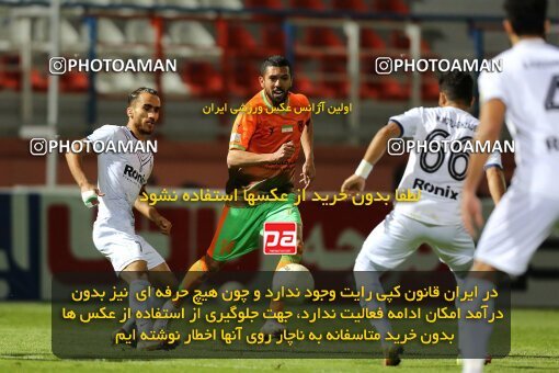 1959670, Rafsanjan, Iran, لیگ برتر فوتبال ایران، Persian Gulf Cup، Week 13، First Leg، 2022/12/24، Mes Rafsanjan 0 - 0 Malvan Bandar Anzali