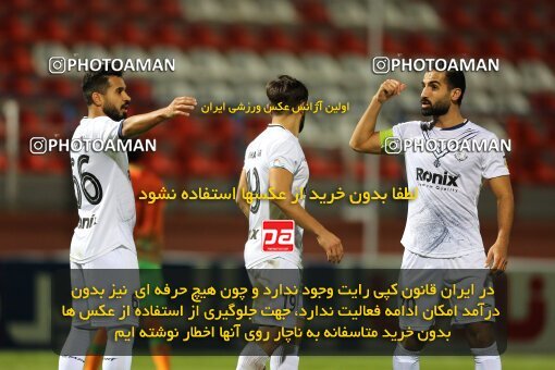1959671, Rafsanjan, Iran, لیگ برتر فوتبال ایران، Persian Gulf Cup، Week 13، First Leg، 2022/12/24، Mes Rafsanjan 0 - 0 Malvan Bandar Anzali