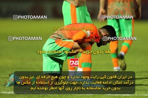 1959685, Rafsanjan, Iran, لیگ برتر فوتبال ایران، Persian Gulf Cup، Week 13، First Leg، 2022/12/24، Mes Rafsanjan 0 - 0 Malvan Bandar Anzali