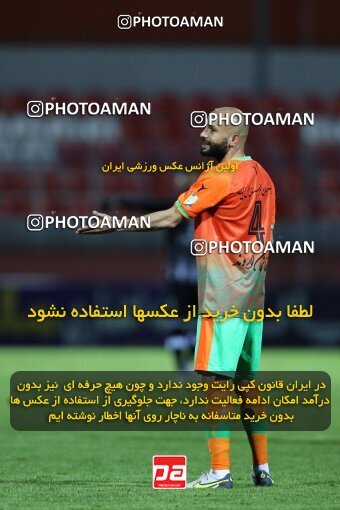 1959686, Rafsanjan, Iran, لیگ برتر فوتبال ایران، Persian Gulf Cup، Week 13، First Leg، 2022/12/24، Mes Rafsanjan 0 - 0 Malvan Bandar Anzali