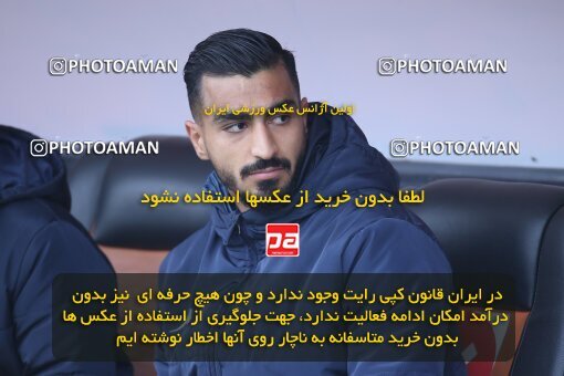 1401.10.04_15121_149_0013