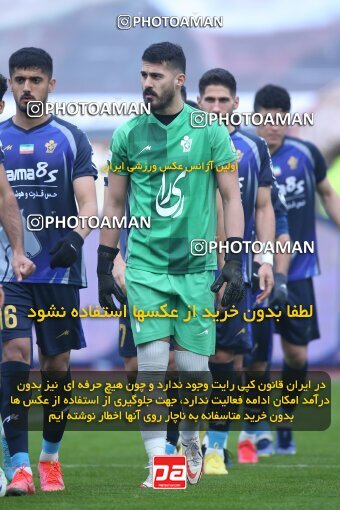 1961114, Tehran, Iran, لیگ برتر فوتبال ایران، Persian Gulf Cup، Week 13، First Leg، 2022/12/25، Persepolis 0 - 0 Paykan