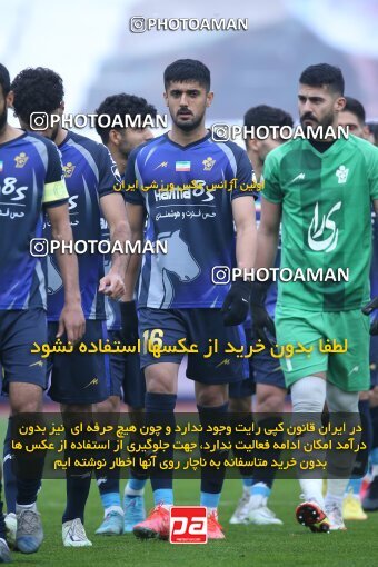 1961115, Tehran, Iran, لیگ برتر فوتبال ایران، Persian Gulf Cup، Week 13، First Leg، 2022/12/25، Persepolis 0 - 0 Paykan
