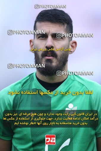 1961122, Tehran, Iran, لیگ برتر فوتبال ایران، Persian Gulf Cup، Week 13، First Leg، 2022/12/25، Persepolis 0 - 0 Paykan