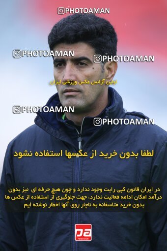 1961127, Tehran, Iran, لیگ برتر فوتبال ایران، Persian Gulf Cup، Week 13، First Leg، 2022/12/25، Persepolis 0 - 0 Paykan