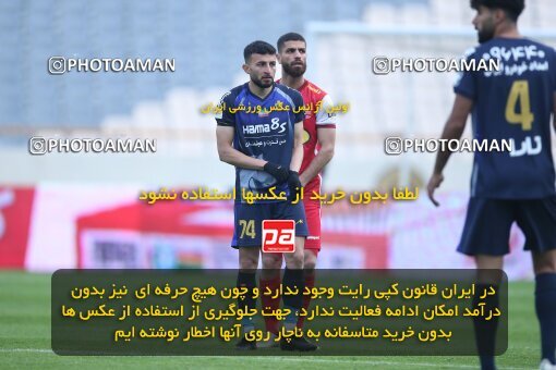 1961141, Tehran, Iran, لیگ برتر فوتبال ایران، Persian Gulf Cup، Week 13، First Leg، 2022/12/25، Persepolis 0 - 0 Paykan