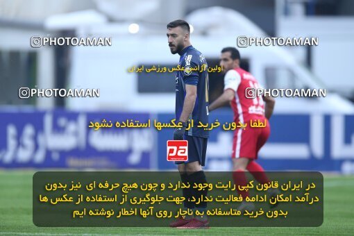 1961142, Tehran, Iran, لیگ برتر فوتبال ایران، Persian Gulf Cup، Week 13، First Leg، 2022/12/25، Persepolis 0 - 0 Paykan
