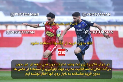 1961143, Tehran, Iran, لیگ برتر فوتبال ایران، Persian Gulf Cup، Week 13، First Leg، 2022/12/25، Persepolis 0 - 0 Paykan