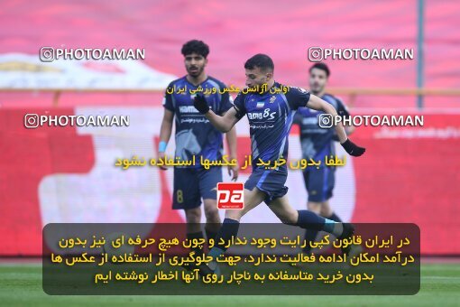 1961149, لیگ برتر فوتبال ایران، Persian Gulf Cup، Week 13، First Leg، 2022/12/25، Tehran، Azadi Stadium، Persepolis 0 - 0 Paykan